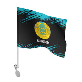 Флаг для автомобиля с принтом KAZAKHSTAN / КАЗАХСТАН , 100% полиэстер | Размер: 30*21 см | flag | kazakhstan | qazaqstan | герб | захах | казахстан | кахахи | лого | нур султан | республика | символ | страна | флаг