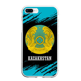 Чехол для iPhone 7Plus/8 Plus матовый с принтом KAZAKHSTAN / КАЗАХСТАН , Силикон | Область печати: задняя сторона чехла, без боковых панелей | flag | kazakhstan | qazaqstan | герб | захах | казахстан | кахахи | лого | нур султан | республика | символ | страна | флаг