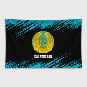 Флаг-баннер с принтом KAZAKHSTAN / КАЗАХСТАН , 100% полиэстер | размер 67 х 109 см, плотность ткани — 95 г/м2; по краям флага есть четыре люверса для крепления | flag | kazakhstan | qazaqstan | герб | захах | казахстан | кахахи | лого | нур султан | республика | символ | страна | флаг