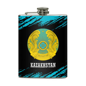Фляга с принтом KAZAKHSTAN / КАЗАХСТАН , металлический корпус | емкость 0,22 л, размер 125 х 94 мм. Виниловая наклейка запечатывается полностью | Тематика изображения на принте: flag | kazakhstan | qazaqstan | герб | захах | казахстан | кахахи | лого | нур султан | республика | символ | страна | флаг