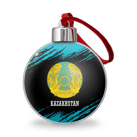 Ёлочный шар с принтом KAZAKHSTAN / КАЗАХСТАН , Пластик | Диаметр: 77 мм | flag | kazakhstan | qazaqstan | герб | захах | казахстан | кахахи | лого | нур султан | республика | символ | страна | флаг