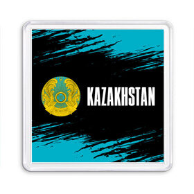 Магнит 55*55 с принтом KAZAKHSTAN / КАЗАХСТАН , Пластик | Размер: 65*65 мм; Размер печати: 55*55 мм | flag | kazakhstan | qazaqstan | герб | захах | казахстан | кахахи | лого | нур султан | республика | символ | страна | флаг