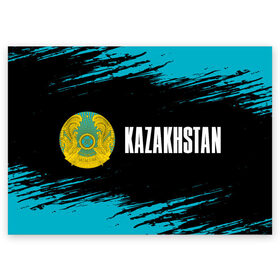 Поздравительная открытка с принтом KAZAKHSTAN / КАЗАХСТАН , 100% бумага | плотность бумаги 280 г/м2, матовая, на обратной стороне линовка и место для марки
 | flag | kazakhstan | qazaqstan | герб | захах | казахстан | кахахи | лого | нур султан | республика | символ | страна | флаг