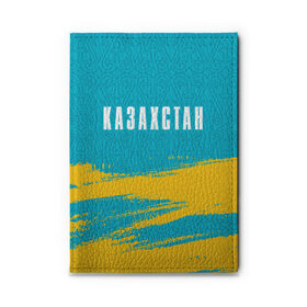 Обложка для автодокументов с принтом КАЗАХСТАН / KAZAKHSTAN , натуральная кожа |  размер 19,9*13 см; внутри 4 больших “конверта” для документов и один маленький отдел — туда идеально встанут права | Тематика изображения на принте: flag | kazakhstan | qazaqstan | герб | захах | казахстан | кахахи | лого | нур султан | республика | символ | страна | флаг