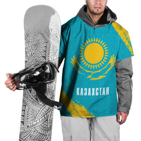 Накидка на куртку 3D с принтом КАЗАХСТАН / KAZAKHSTAN , 100% полиэстер |  | flag | kazakhstan | qazaqstan | герб | захах | казахстан | кахахи | лого | нур султан | республика | символ | страна | флаг