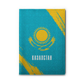 Обложка для автодокументов с принтом КАЗАХСТАН / KAZAKHSTAN , натуральная кожа |  размер 19,9*13 см; внутри 4 больших “конверта” для документов и один маленький отдел — туда идеально встанут права | flag | kazakhstan | qazaqstan | герб | захах | казахстан | кахахи | лого | нур султан | республика | символ | страна | флаг