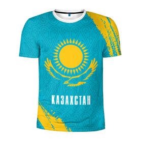 Мужская футболка 3D спортивная с принтом КАЗАХСТАН / KAZAKHSTAN , 100% полиэстер с улучшенными характеристиками | приталенный силуэт, круглая горловина, широкие плечи, сужается к линии бедра | flag | kazakhstan | qazaqstan | герб | захах | казахстан | кахахи | лого | нур султан | республика | символ | страна | флаг