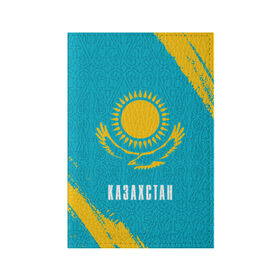 Обложка для паспорта матовая кожа с принтом КАЗАХСТАН / KAZAKHSTAN , натуральная матовая кожа | размер 19,3 х 13,7 см; прозрачные пластиковые крепления | flag | kazakhstan | qazaqstan | герб | захах | казахстан | кахахи | лого | нур султан | республика | символ | страна | флаг