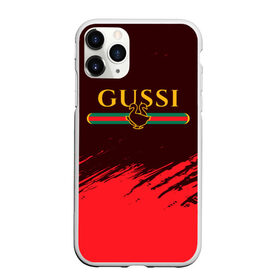 Чехол для iPhone 11 Pro матовый с принтом GUSSI / ГУСИ , Силикон |  | anti | antibrand | brand | fashion | gucci | gusi | gussi | logo | meme | memes | анти | антибренд | бренд | гуси | гуччи | забавные | лого | логотип | мем | мемы | мода | прикол | приколы | прикольные | символ