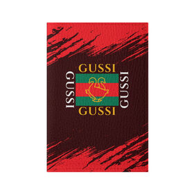 Обложка для паспорта матовая кожа с принтом GUSSI / ГУСИ , натуральная матовая кожа | размер 19,3 х 13,7 см; прозрачные пластиковые крепления | Тематика изображения на принте: anti | antibrand | brand | fashion | gucci | gusi | gussi | logo | meme | memes | анти | антибренд | бренд | гуси | гуччи | забавные | лого | логотип | мем | мемы | мода | прикол | приколы | прикольные | символ