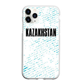 Чехол для iPhone 11 Pro матовый с принтом KAZAKHSTAN / КАЗАХСТАН , Силикон |  | 