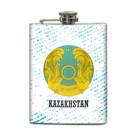 Фляга с принтом KAZAKHSTAN / КАЗАХСТАН , металлический корпус | емкость 0,22 л, размер 125 х 94 мм. Виниловая наклейка запечатывается полностью | Тематика изображения на принте: flag | kazakhstan | qazaqstan | герб | захах | казахстан | кахахи | лого | нур султан | республика | символ | страна | флаг