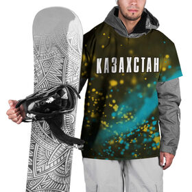 Накидка на куртку 3D с принтом КАЗАХСТАН / KAZAKHSTAN , 100% полиэстер |  | 