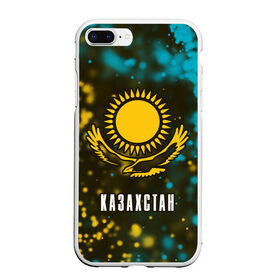Чехол для iPhone 7Plus/8 Plus матовый с принтом КАЗАХСТАН / KAZAKHSTAN , Силикон | Область печати: задняя сторона чехла, без боковых панелей | flag | kazakhstan | qazaqstan | герб | захах | казахстан | кахахи | лого | нур султан | республика | символ | страна | флаг