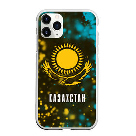 Чехол для iPhone 11 Pro матовый с принтом КАЗАХСТАН / KAZAKHSTAN , Силикон |  | flag | kazakhstan | qazaqstan | герб | захах | казахстан | кахахи | лого | нур султан | республика | символ | страна | флаг