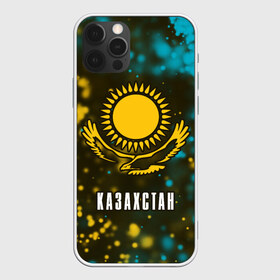 Чехол для iPhone 12 Pro Max с принтом КАЗАХСТАН KAZAKHSTAN , Силикон |  | flag | kazakhstan | qazaqstan | герб | захах | казахстан | кахахи | лого | нур султан | республика | символ | страна | флаг