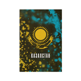 Обложка для паспорта матовая кожа с принтом КАЗАХСТАН / KAZAKHSTAN , натуральная матовая кожа | размер 19,3 х 13,7 см; прозрачные пластиковые крепления | flag | kazakhstan | qazaqstan | герб | захах | казахстан | кахахи | лого | нур султан | республика | символ | страна | флаг