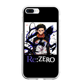 Чехол для iPhone 7Plus/8 Plus матовый с принтом Re zero , Силикон | Область печати: задняя сторона чехла, без боковых панелей | Тематика изображения на принте: natsuki | re | re zero | re: zero | subaru | zero | жизнь в другом мире | нацуки | с нуля | субару