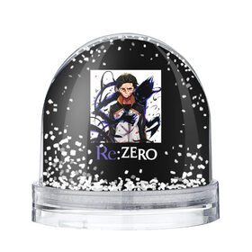 Снежный шар с принтом Re zero , Пластик | Изображение внутри шара печатается на глянцевой фотобумаге с двух сторон | natsuki | re | re zero | re: zero | subaru | zero | жизнь в другом мире | нацуки | с нуля | субару