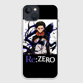 Чехол для iPhone 13 с принтом Re zero ,  |  | natsuki | re | re zero | re: zero | subaru | zero | жизнь в другом мире | нацуки | с нуля | субару