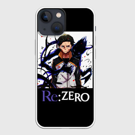 Чехол для iPhone 13 mini с принтом Re zero ,  |  | natsuki | re | re zero | re: zero | subaru | zero | жизнь в другом мире | нацуки | с нуля | субару