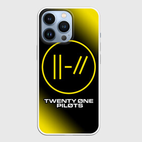 Чехол для iPhone 13 Pro с принтом TWENTY ONE PILOTS   21 PILOTS ,  |  | logo | music | one | pilots | rock | symbol | top | twenty | twentyonepilots | ван | группа | лого | логотип | логотипы | музыка | пилотс | рок | символ | символы | твенти | топ