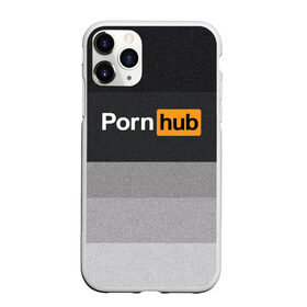 Чехол для iPhone 11 Pro матовый с принтом Pornhub , Силикон |  | brazzers | hub | бразерс | браззерс
