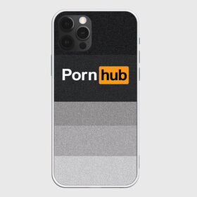 Чехол для iPhone 12 Pro Max с принтом Pornhub , Силикон |  | brazzers | hub | бразерс | браззерс