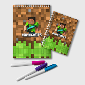 Блокнот с принтом Minecraft logo heroes , 100% бумага | 48 листов, плотность листов — 60 г/м2, плотность картонной обложки — 250 г/м2. Листы скреплены удобной пружинной спиралью. Цвет линий — светло-серый
 | blox | creeper | dungeons | game | geometry | pixel | steve | алекс | герои | детям | зелень | игра | квадраты | крипер | куб | логотипы игр | майнкрафт | мальчикам | меч | мобы | персонажи | пиксель | пиксельный | подземелья
