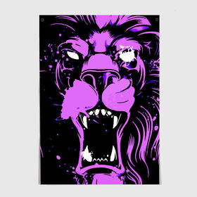 Постер с принтом Pink lion , 100% бумага
 | бумага, плотность 150 мг. Матовая, но за счет высокого коэффициента гладкости имеет небольшой блеск и дает на свету блики, но в отличии от глянцевой бумаги не покрыта лаком | ears | eyes | fangs | jaw | lion | mane | muzzle | neon | pink | глаза | грива | клыки | лев | неон | пасть | розовый | уши