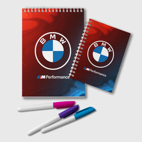 Блокнот с принтом BMW БМВ , 100% бумага | 48 листов, плотность листов — 60 г/м2, плотность картонной обложки — 250 г/м2. Листы скреплены удобной пружинной спиралью. Цвет линий — светло-серый
 | Тематика изображения на принте: 2020 | auto | b m w | bmv | bmw | car | logo | moto | performance | power | series | sport | авто | б м в | бмв | игра | игры | иьц | лого | логотип | марка | машина | мото | мотоцикл | павер | перфоманс | серии | серия | символ | спорт