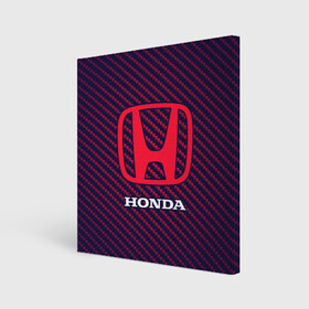 Холст квадратный с принтом HONDA / ХОНДА , 100% ПВХ |  | accord | auto | civic | crv | honda | jylf | logo | moto | motors | racing | sport | авто | автомобиль | аккорд | гонки | гоночный | лого | логотип | логотипы | марка | мото | моторс | мотоцикл | рщтвф | серия | символ | символы | спорт