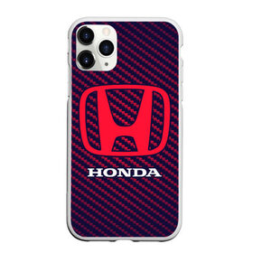 Чехол для iPhone 11 Pro Max матовый с принтом HONDA ХОНДА , Силикон |  | accord | auto | civic | crv | honda | jylf | logo | moto | motors | racing | sport | авто | автомобиль | аккорд | гонки | гоночный | лого | логотип | логотипы | марка | мото | моторс | мотоцикл | рщтвф | серия | символ | символы | спорт