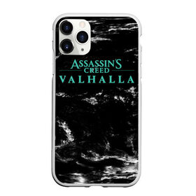 Чехол для iPhone 11 Pro Max матовый с принтом Assassins Creed Valhalla , Силикон |  | eivor | valhalla | vikings | вальгалла | вальхалла | викинги | эйвор