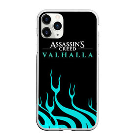 Чехол для iPhone 11 Pro Max матовый с принтом Assassins Creed Valhalla , Силикон |  | eivor | valhalla | vikings | вальгалла | вальхалла | викинги | эйвор