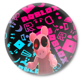 Значок с принтом Roblox piggy/Свинка Пигги ,  металл | круглая форма, металлическая застежка в виде булавки | game | piggy | roblox | блок | игра | игрушка | лего | майнкрафт | персонажи | персонажи из кубиков | пигги | роблокс | робот | свинка