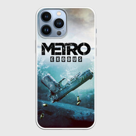 Чехол для iPhone 13 Pro Max с принтом Metro Exodus ,  |  | metro | metro 2033 | metro 2034 | metro exodus | metro last light | metro redux | stalker | вселенная метро | игра метро | исход | ласт лайт | лого метро | лого метро эксодус | метро | метро 2033 | метро 2034 | метро исход | метро редукс