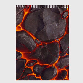 Скетчбук с принтом лава , 100% бумага
 | 48 листов, плотность листов — 100 г/м2, плотность картонной обложки — 250 г/м2. Листы скреплены сверху удобной пружинной спиралью | Тематика изображения на принте: lava | stones | texture | volcanic | вулканический | камни | лава | текстура