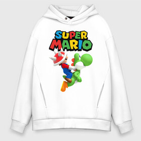 Мужское худи Oversize хлопок с принтом Super Mario , френч-терри — 70% хлопок, 30% полиэстер. Мягкий теплый начес внутри —100% хлопок | боковые карманы, эластичные манжеты и нижняя кромка, капюшон на магнитной кнопке | game | mario kart live home circuit | super mario | super mario 3d world | super mario 64 | super mario galaxy | super mario sunshine | гумба | игра super mario | игра марио | йоши | купалинги | лакиту | луиджи | марио | надпись | нинтендо | 