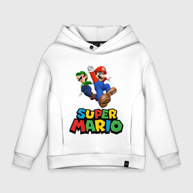 Детское худи Oversize хлопок с принтом Super Mario , френч-терри — 70% хлопок, 30% полиэстер. Мягкий теплый начес внутри —100% хлопок | боковые карманы, эластичные манжеты и нижняя кромка, капюшон на магнитной кнопке | game | mario kart live home circuit | super mario | super mario 3d world | super mario 64 | super mario galaxy | super mario sunshine | гумба | игра super mario | игра марио | йоши | купалинги | лакиту | луиджи | марио | надпись | нинтендо | 