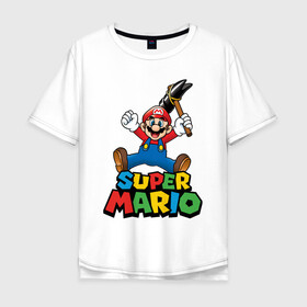 Мужская футболка хлопок Oversize с принтом Super Mario , 100% хлопок | свободный крой, круглый ворот, “спинка” длиннее передней части | game | mario kart live home circuit | super mario | super mario 3d world | super mario 64 | super mario galaxy | super mario sunshine | гумба | игра super mario | игра марио | йоши | купалинги | лакиту | луиджи | марио | надпись | нинтендо | 