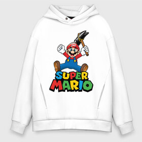 Мужское худи Oversize хлопок с принтом Super Mario , френч-терри — 70% хлопок, 30% полиэстер. Мягкий теплый начес внутри —100% хлопок | боковые карманы, эластичные манжеты и нижняя кромка, капюшон на магнитной кнопке | Тематика изображения на принте: game | mario kart live home circuit | super mario | super mario 3d world | super mario 64 | super mario galaxy | super mario sunshine | гумба | игра super mario | игра марио | йоши | купалинги | лакиту | луиджи | марио | надпись | нинтендо | 