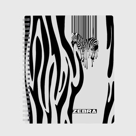 Тетрадь с принтом Zebra , 100% бумага | 48 листов, плотность листов — 60 г/м2, плотность картонной обложки — 250 г/м2. Листы скреплены сбоку удобной пружинной спиралью. Уголки страниц и обложки скругленные. Цвет линий — светло-серый
 | животное | зебра | полосы | черный | штрихкод