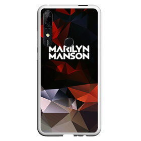 Чехол для Honor P Smart Z с принтом MARILYN MANSON , Силикон | Область печати: задняя сторона чехла, без боковых панелей | geometry | him | korn | nightwish | rock | zombie | великий | геометрические | гитара | готика | готические | логотипы рок групп | металл | металлика | металлист | музыка | музыкальные | мэрилин мэнсон | рок группа