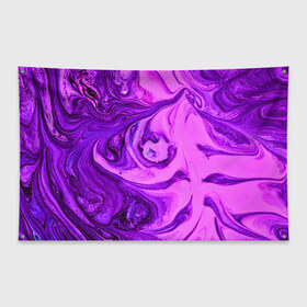 Флаг-баннер с принтом PurpleDEL , 100% полиэстер | размер 67 х 109 см, плотность ткани — 95 г/м2; по краям флага есть четыре люверса для крепления | Тематика изображения на принте: abstraction | liquid | purple | stains | watercolor | абстракция | акварель | жидкий | разводы | фиолетовый