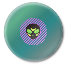 Значок с принтом Инопланетяша на зеленом фоне ,  металл | круглая форма, металлическая застежка в виде булавки | градиент | зеленый | инопланетянин | круг | лицо | наука | нло | подарок | полоски | пришелец | улыбка | фантастика | фиолетовый