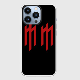 Чехол для iPhone 13 Pro с принтом Marilyn Manson ,  |  | goth | gothic | manson | marilyn | metal | mm | music | rock | гот | готы | метал | мэнсон | мэрилин | рок