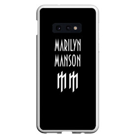 Чехол для Samsung S10E с принтом Marilyn Manson , Силикон | Область печати: задняя сторона чехла, без боковых панелей | manson | marilyn | marilyn manson | мэнсон | мэрилин | мэрилин мэнсон