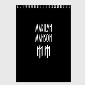 Скетчбук с принтом Marilyn Manson , 100% бумага
 | 48 листов, плотность листов — 100 г/м2, плотность картонной обложки — 250 г/м2. Листы скреплены сверху удобной пружинной спиралью | Тематика изображения на принте: manson | marilyn | marilyn manson | мэнсон | мэрилин | мэрилин мэнсон