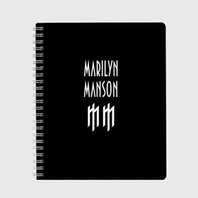 Тетрадь с принтом Marilyn Manson , 100% бумага | 48 листов, плотность листов — 60 г/м2, плотность картонной обложки — 250 г/м2. Листы скреплены сбоку удобной пружинной спиралью. Уголки страниц и обложки скругленные. Цвет линий — светло-серый
 | Тематика изображения на принте: manson | marilyn | marilyn manson | мэнсон | мэрилин | мэрилин мэнсон